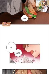 Komik Ernak Preview Gambar 3