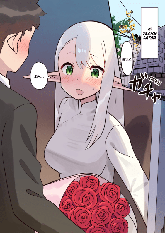 Cover Erufu ga Gendai ni Itara