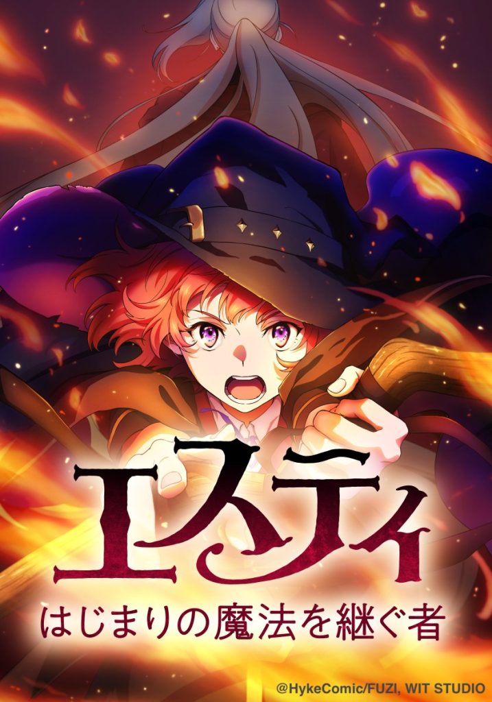 Komik Estea: Inheritor of the Magic of the Beginning Bahasa Indonesia - Baca Online Gratis