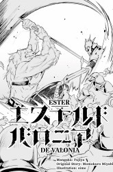 Komik Ester De Valonia Preview Gambar 3
