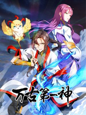 Komik Eternal First God Bahasa Indonesia - Baca Online Gratis