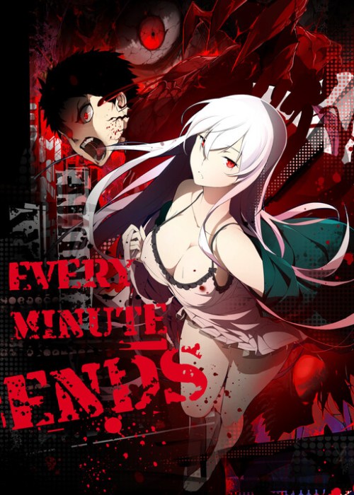 Cover Every Minute Ends