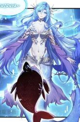Komik Evolution from Carp to Divine Dragon Preview Gambar 4