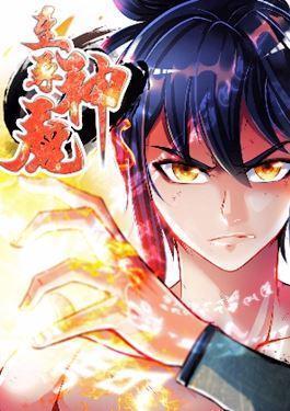 Komik Extreme God Bahasa Indonesia - Baca Online Gratis