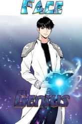 Komik Face Genius Preview Gambar 1