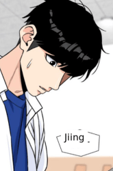 Komik Face Genius Preview Gambar 4
