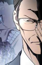 Komik Fair Trade Committee Preview Gambar 3