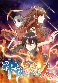 Komik Fairy Agent Bahasa Indonesia - Baca Online Gratis