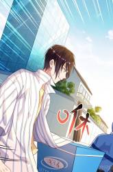 Komik Fairy Agent Preview Gambar 2