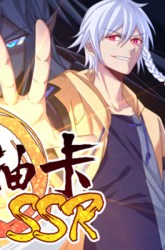 Komik Fairy Drawing SSR Preview Gambar 2