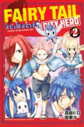 Komik Fairy Tail City Hero Preview Gambar 3