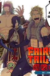 Komik Fairy Tail Gaiden – Twin Dragons of Sabertooth Preview Gambar 2