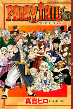 Komik Fairy Tail Bahasa Indonesia - Baca Online Gratis