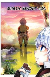 Komik Fake Hero Preview Gambar 4
