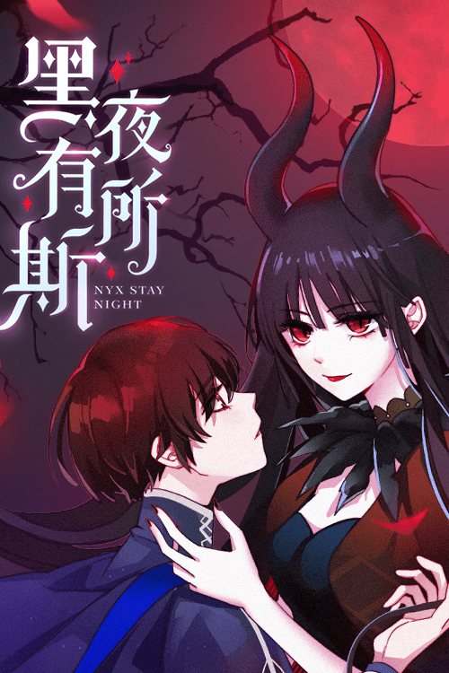 Komik Falling in the Night with You Bahasa Indonesia - Baca Online Gratis