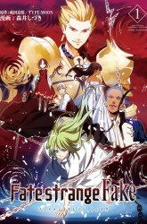 Komik Fate Strange Fake Preview Gambar 4