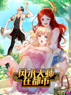 Komik Feng Shui Master Bahasa Indonesia - Baca Online Gratis