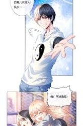 Komik Feng Shui Master Preview Gambar 1