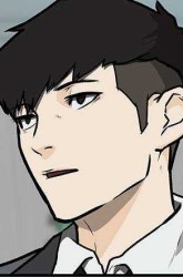 Komik Fight Hard Preview Gambar 1