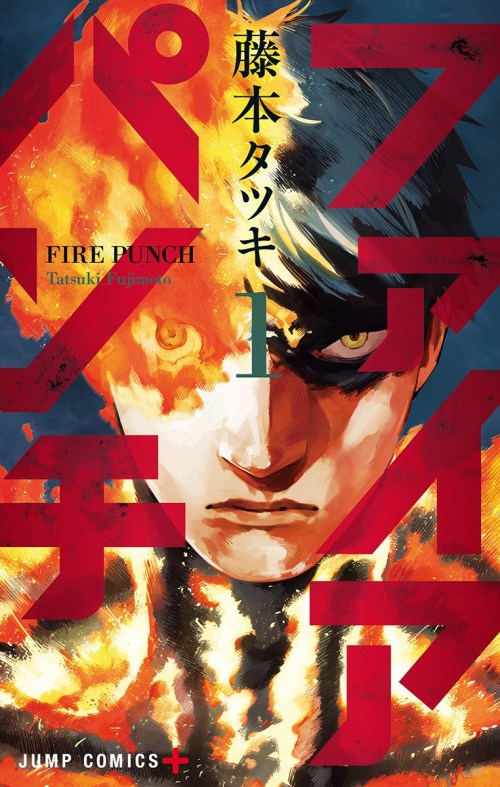 Komik Fire Punch Bahasa Indonesia - Baca Online Gratis