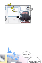 Komik Flower Day Preview Gambar 3