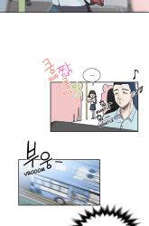 Komik Flower Day Preview Gambar 4