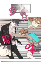 Komik Flower Wizard Preview Gambar 2