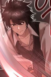 Komik Food Truck Owner Inside the Dungeon Preview Gambar 1
