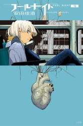 Komik Fool Night Preview Gambar 2