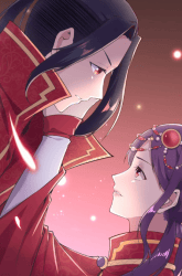 Komik Foral Guardian In The City Preview Gambar 2