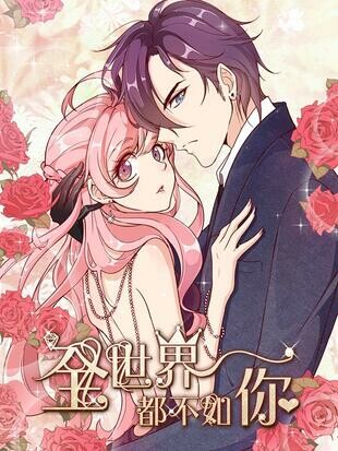 Komik Forced Marriage, True Love Bahasa Indonesia - Baca Online Gratis