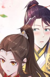 Komik Forced To Become the Villain’s Son-in-law Preview Gambar 3