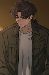 Komik Foreigner on the Periphery (Remake) Preview Gambar 1