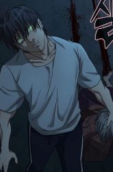 Komik Foreigner on the Periphery (Remake) Preview Gambar 4