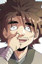 Komik Forged Immortal Preview Gambar 3