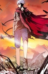 Komik Forty Millenniums of Cultivation Preview Gambar 1