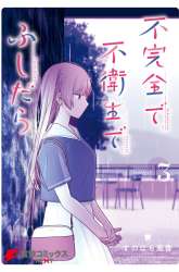 Komik Fukanzen de Fueisei de Fushidara Preview Gambar 3
