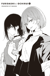 Komik Furidashi ni Ochiru! Preview Gambar 2