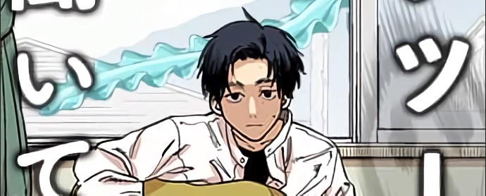 Baca Manhwa Futsuu ni Kiite Kure