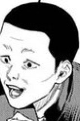 Komik Futsuu ni Kiite Kure Preview Gambar 3