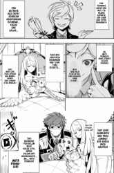 Komik Fuun Kara no Saikyou Otoko Preview Gambar 2