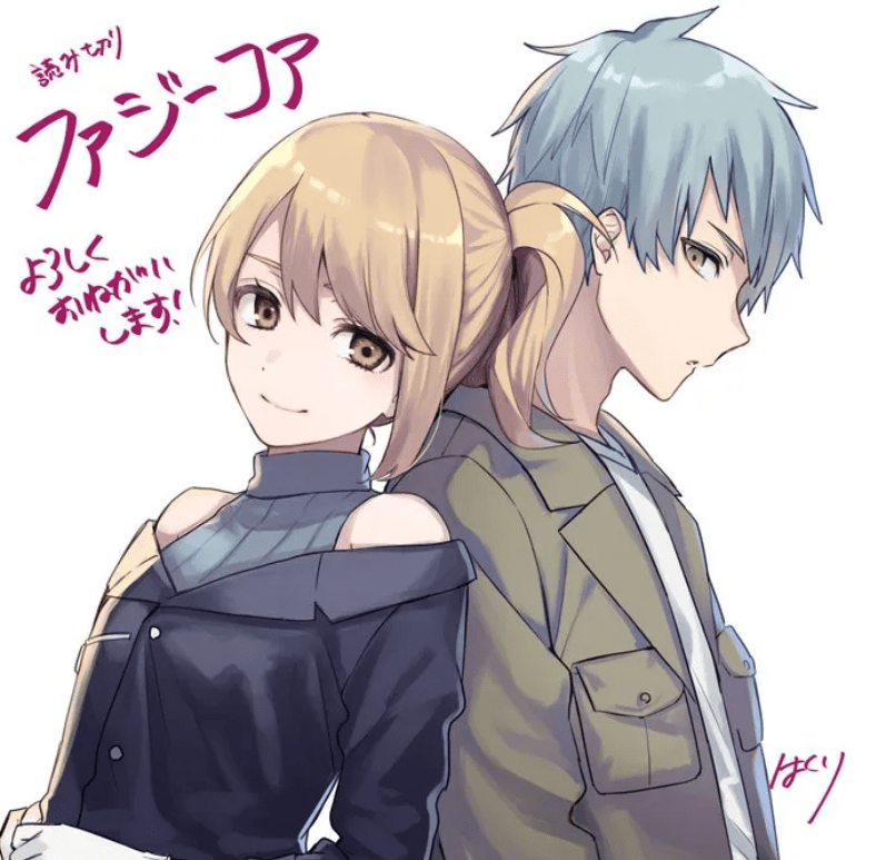 Cover Fuzzy Core
