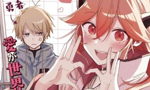 Komik Gachi Koi Maou-sama