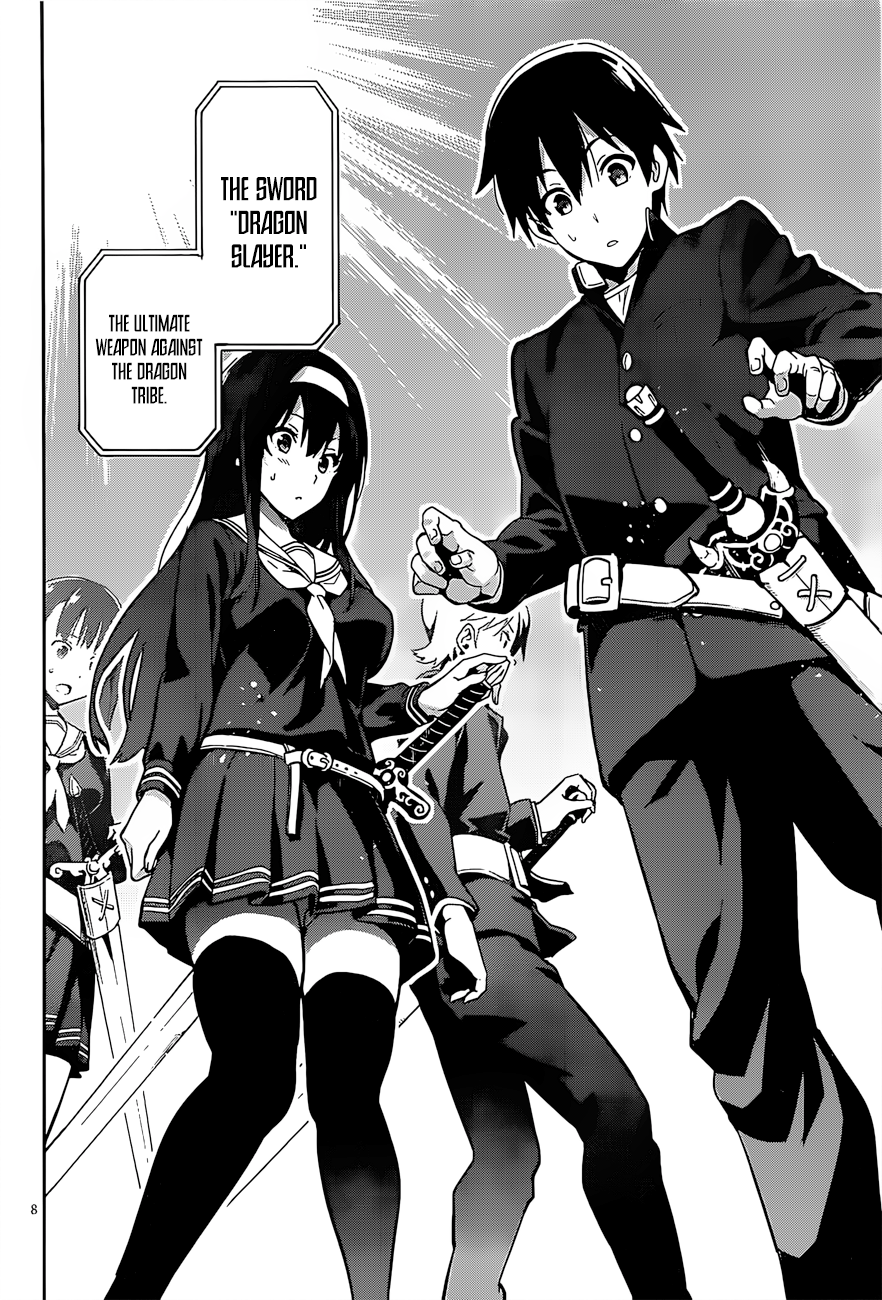 Cover Gakuen Dragon Slayer