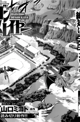 Komik Gakuen Dragon Slayer Preview Gambar 1