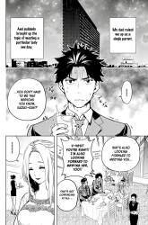Komik Gal Kazoku Preview Gambar 3