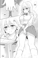 Komik Gal niPA-chan wa Semararetai Preview Gambar 1