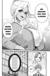Komik Gal-sen Preview Gambar 4