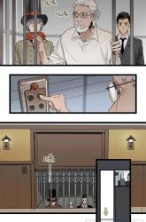 Komik Game of the Strong Preview Gambar 3