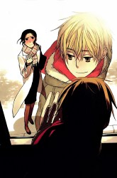 Komik Game Over Preview Gambar 2